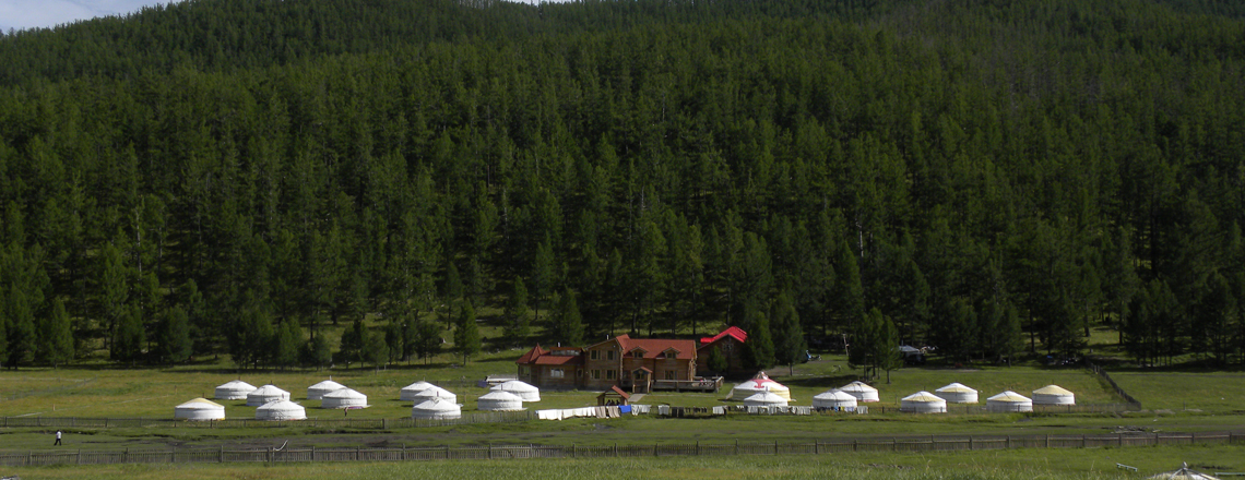 Дуут ресорт